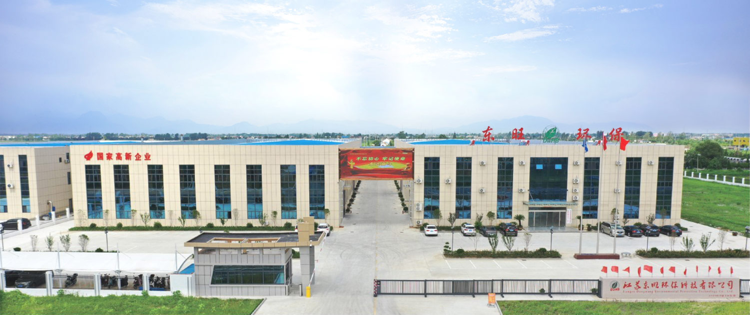 Jiangsu Dongwangin ympäristönsuojeluteknologia Group Co., Ltd.
